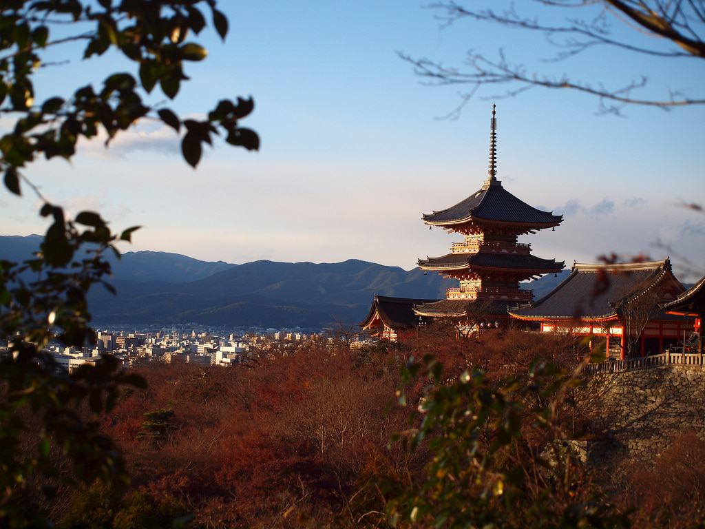 Kyoto, Japón