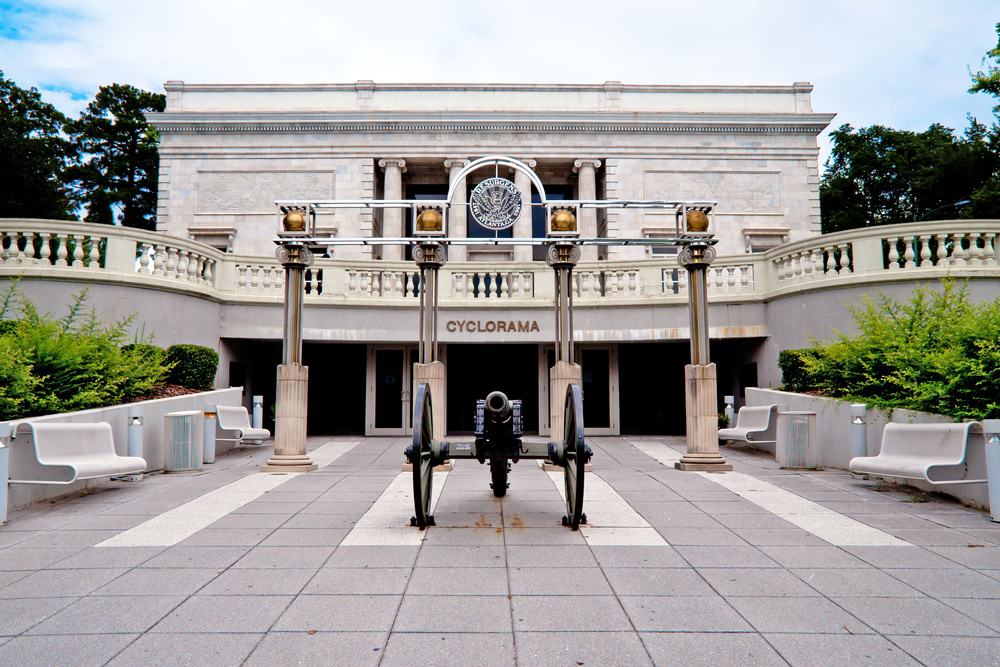 Museo de la Guerra Civil y Ciclorama de Atlanta