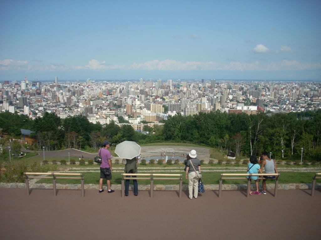 Parque conmemorativo de Asahiyama