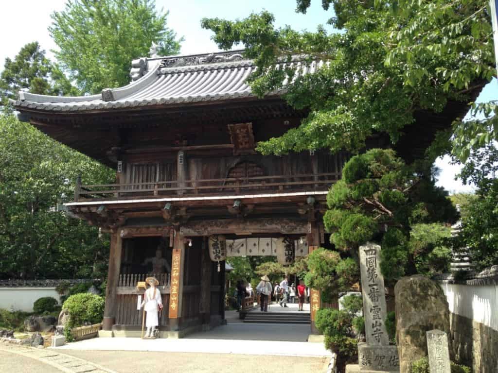 Templo Ryozenji