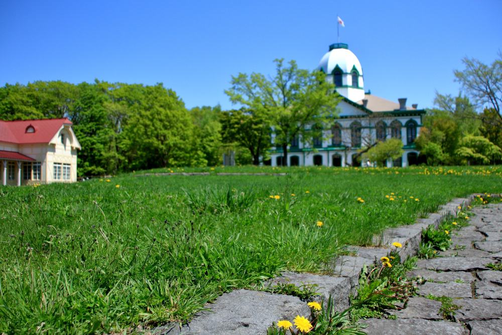 Pueblo pionero de Hokkaido