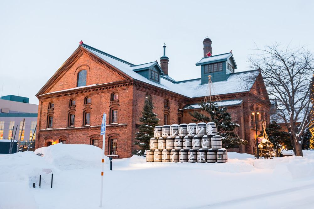 Museo de la cerveza de Sapporo