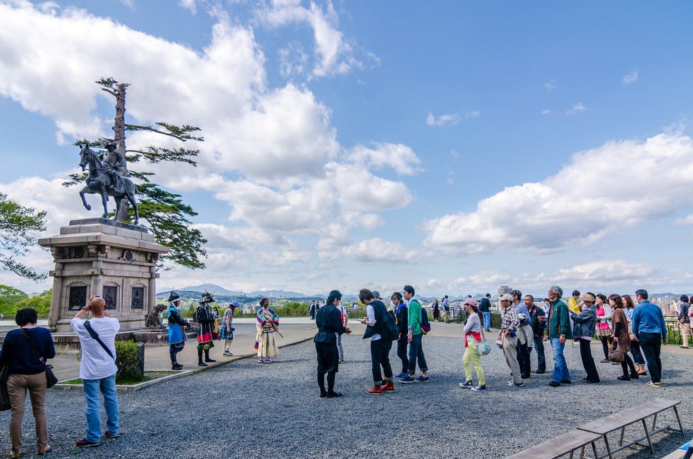 Ruinas del castillo de Sendai