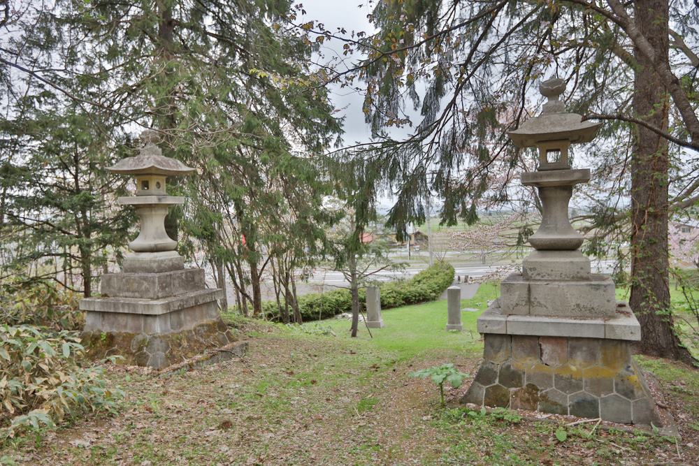 Parque Asahiyama, Sapporo