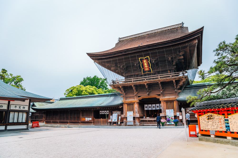 Santuario Hakozaki