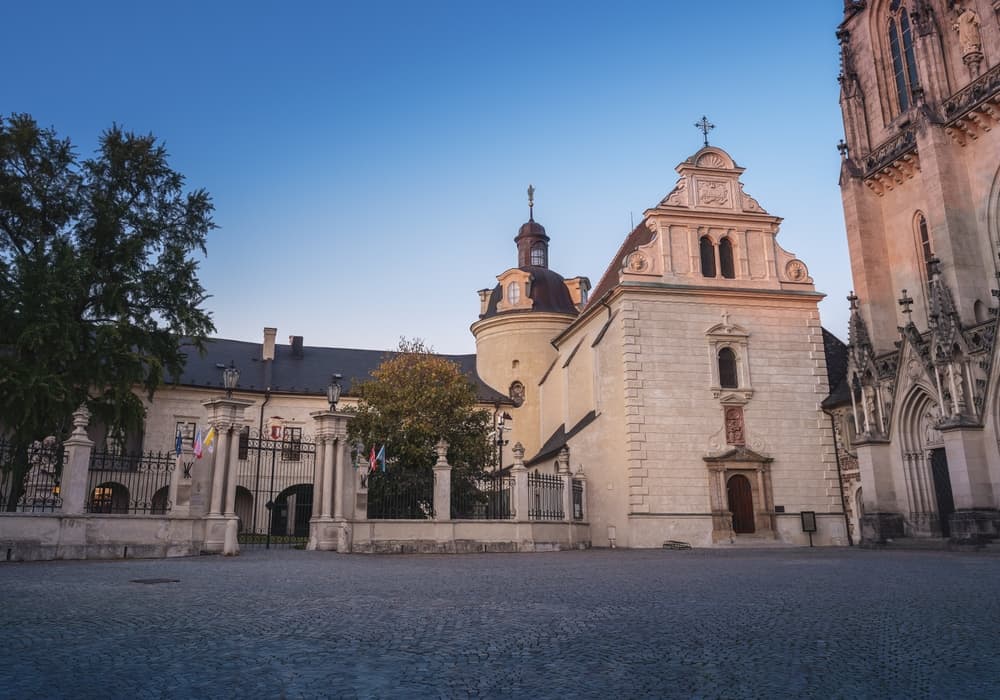 Museo Arquidiocesano de Olomouc