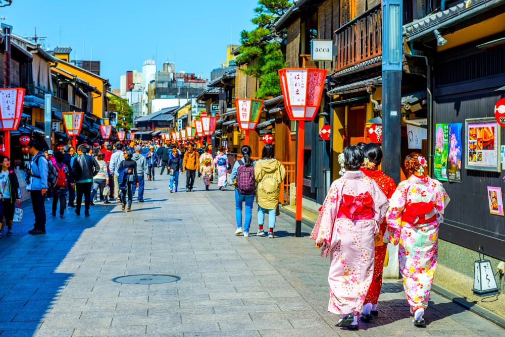 Distrito de geishas de Kioto