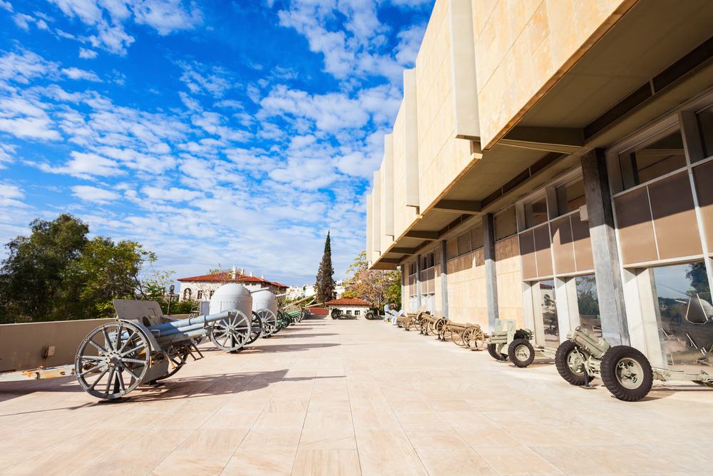 Museo de la Guerra de Atenas