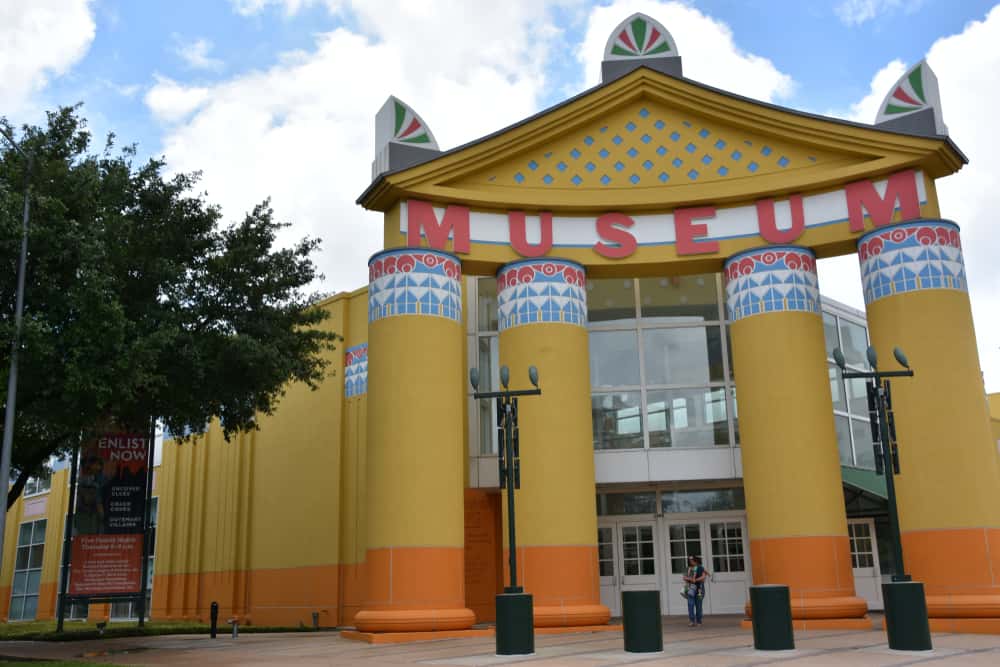 Museo de los Niños de Houston